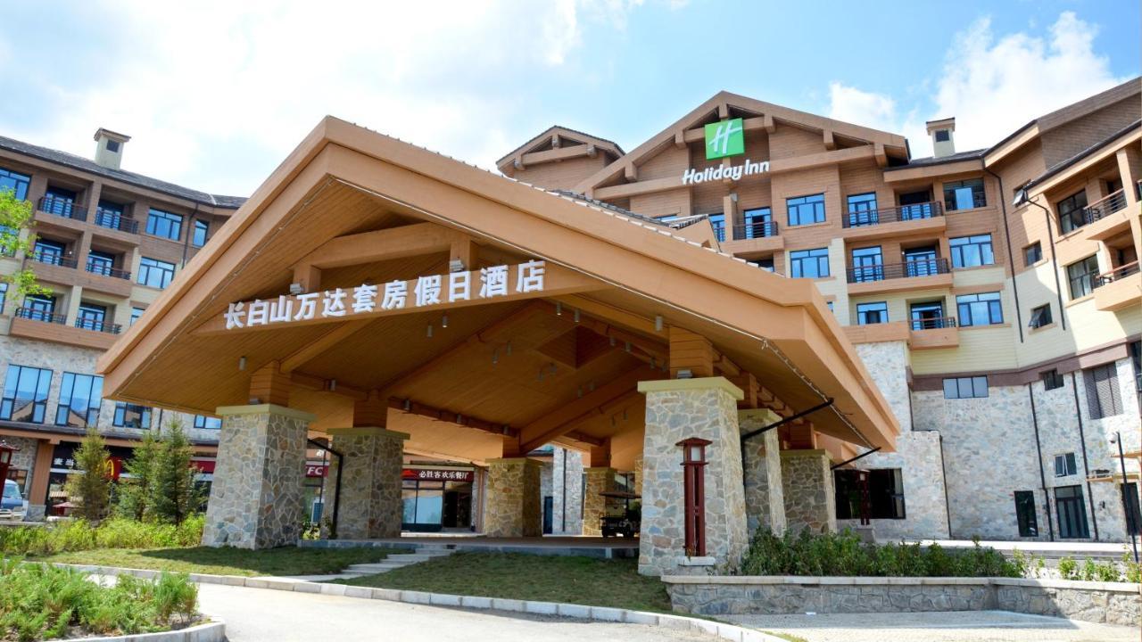 Wanda Jin Suites Changbaishan Fusong Екстериор снимка